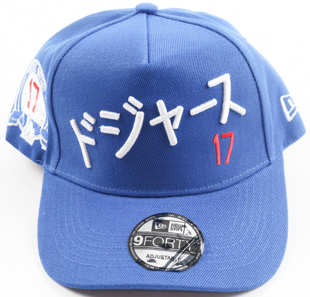 Shohei Ohtani Dodgers New Era 9Forty Limited Edition Katakana/Kanji Snapback Hat