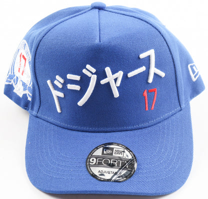 Shohei Ohtani Dodgers New Era 9Forty Limited Edition Katakana/Kanji Snapback Hat