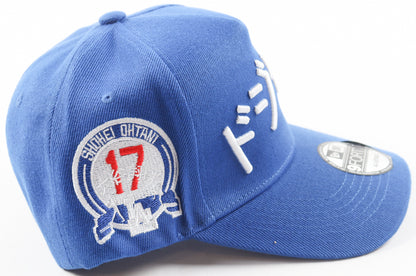 Shohei Ohtani Dodgers New Era 9Forty Limited Edition Katakana/Kanji Snapback Hat