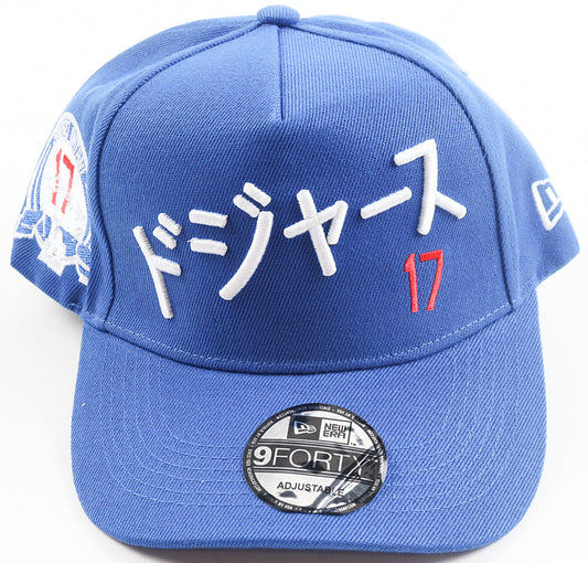 Front of the royal blue Shohei Ohtani Los Angeles Dodgers New Era 9FORTY Katakana snapback hat with number 17
